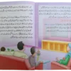Muslman Bachey ke Sunehray Shab O Roz - Image 3