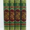 Taiseer al Quran 4 - Image 3