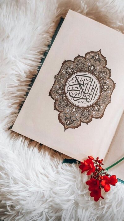 Quran Kareem