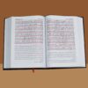 Aasan Tarjuma Quran - Image 2