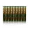 Maarif Ul Quran Tafseer - Image 2
