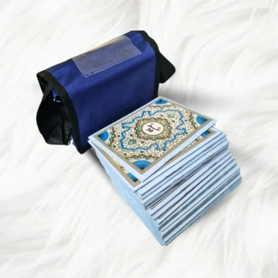 Sipara Set