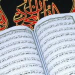 Holy Quran for Writing Translation