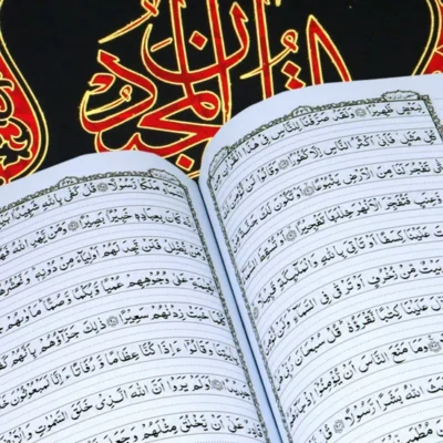 Holy Quran for Writing Translation