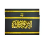 BOX FOR SEPARAH SET