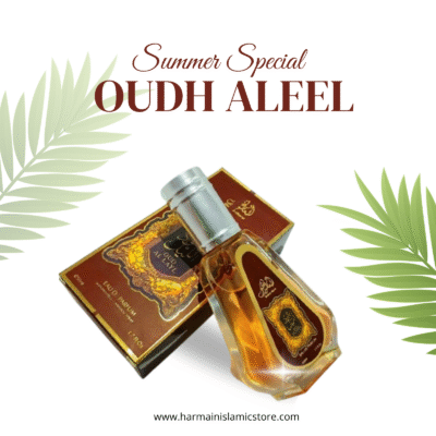 OUDH ALEEL