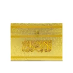 BOX FOR SEPARAH SET