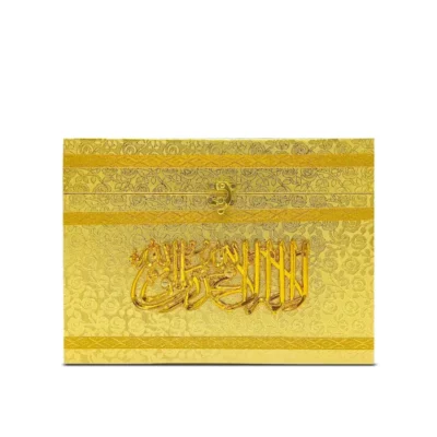 BOX FOR SEPARAH SET