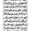 5 Para set 6 vol. code 16/5P - Image 2