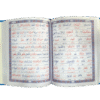 Word by word translation by Syed Shabir Ahmad - Image 2