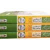 Holy Quran Bayaz 3 volume - Image 3