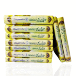 Tareekh ibn Kaseer 9 vol.