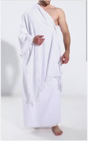 HAJ O UMRA PRODUCTS