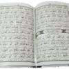 Lafzi Tarjuma Quran (2 Volume - Dr. Farhat Hashmi) - Image 2