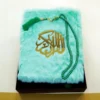 Furr Tajwedi Quran - Image 4